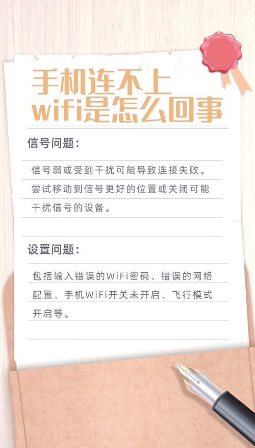 telegreat为什么电话连接不上的简单介绍