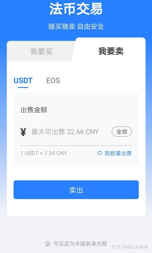 imtoken钱包怎么导入其他钱包,imtoken钱包怎么解除拥有者权限