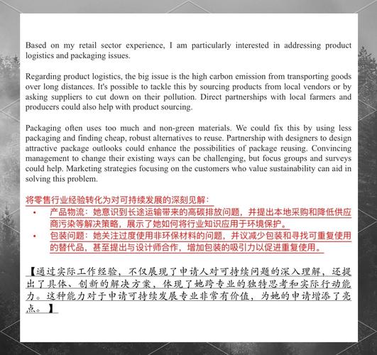关于writting为什么不双写的信息