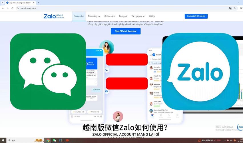 zalo注册步骤,zalo怎么注册中国号码