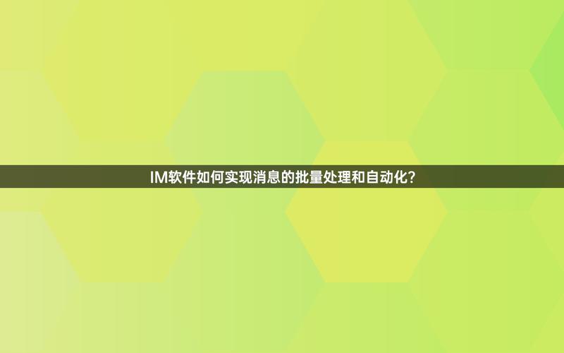 popim.im软件下载,popimim软件下载浏览器打