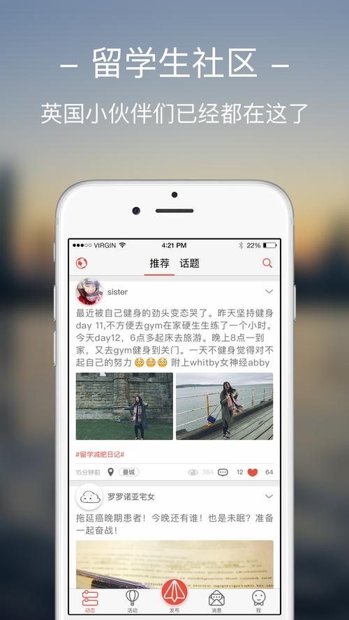 biubiu游戏器下载官网,biubiubiu游戏怎么玩