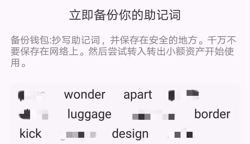 imtoken1.5官网下载,imtoken官网下载10版本