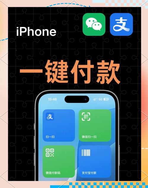 极速钱包苹果手机版,极速钱包怎么找不到了