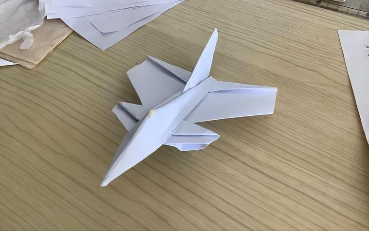 x版tg纸飞机51.68,纸飞机testflight