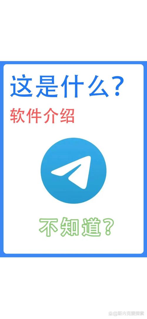 telegsam,telegsam官方网站