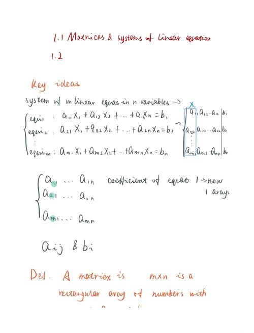 linear翻译,linear翻译成英语