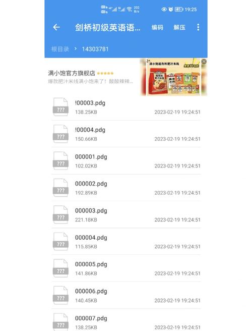whatsapp安卓2021,whatsapp安卓下载安装流程