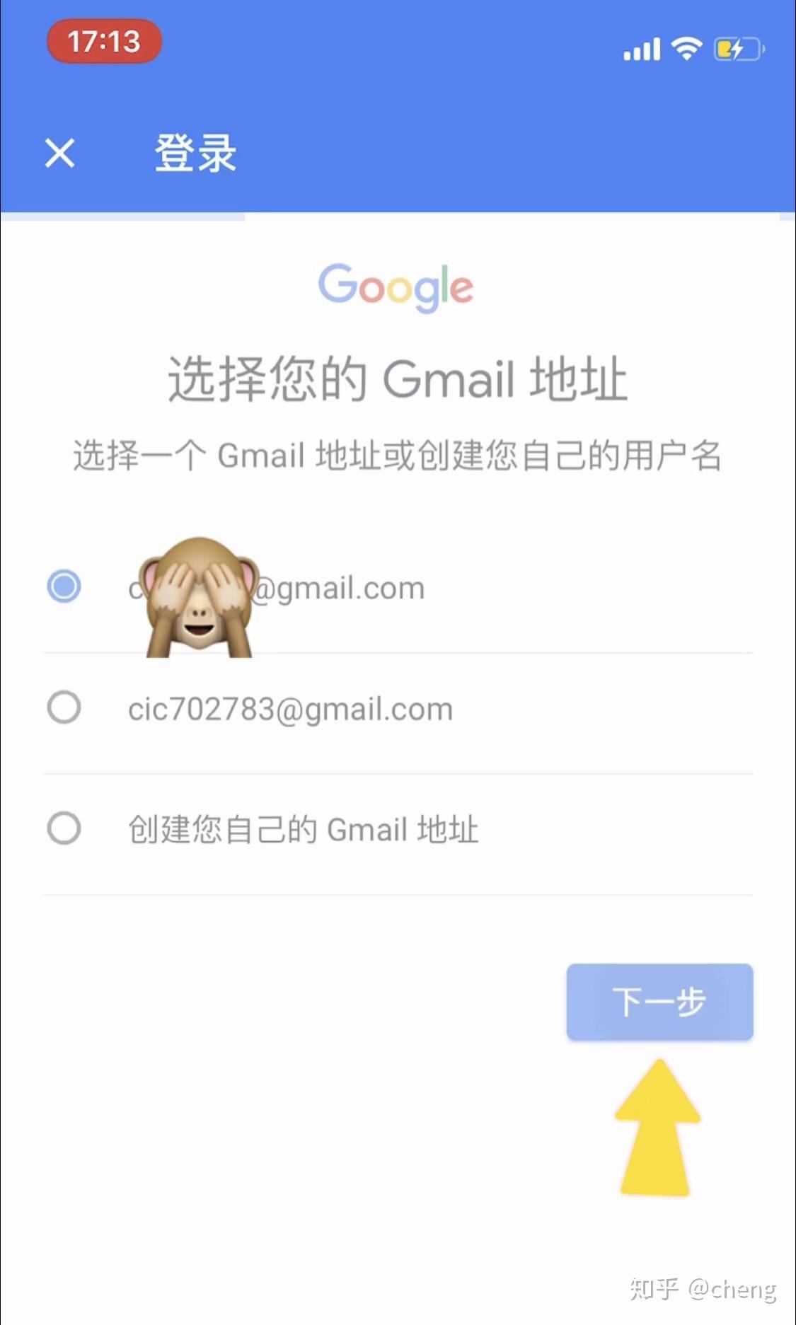 google虚拟手机号码-googlevoice虚拟号码