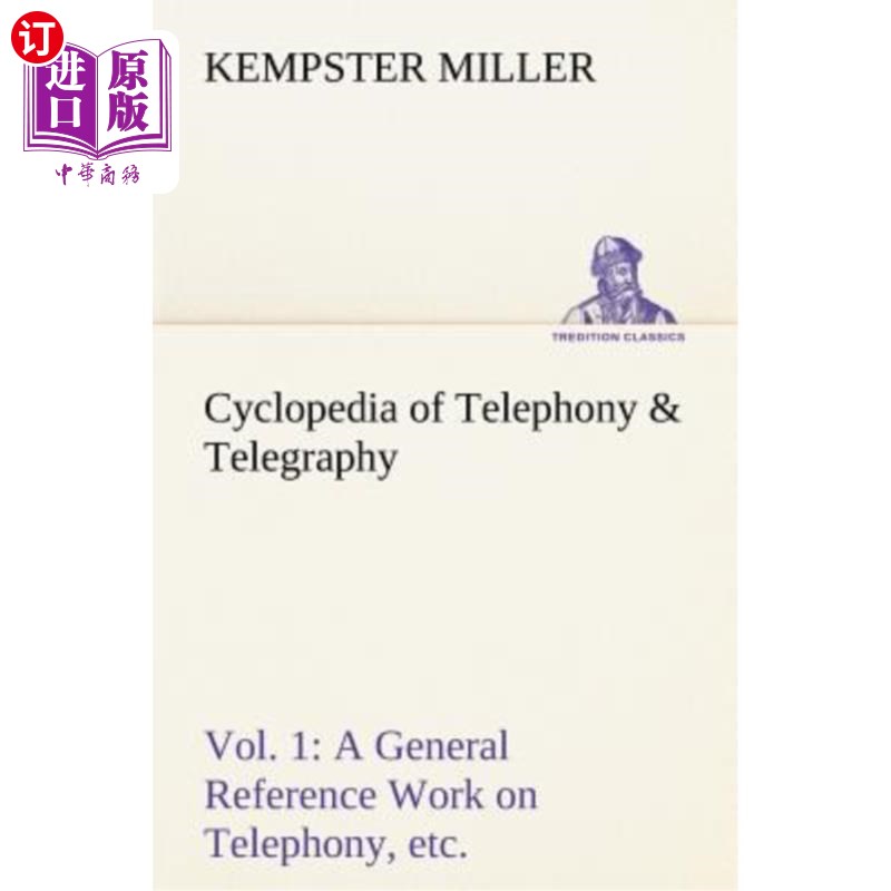 Telegraphy-telegraph与telegram区别