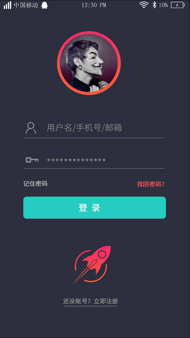 u钱包app下载-usdt钱包app下载