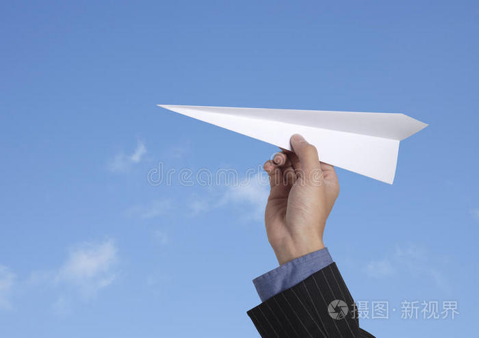 [纸飞机电脑]纸飞机电脑版下载教程
