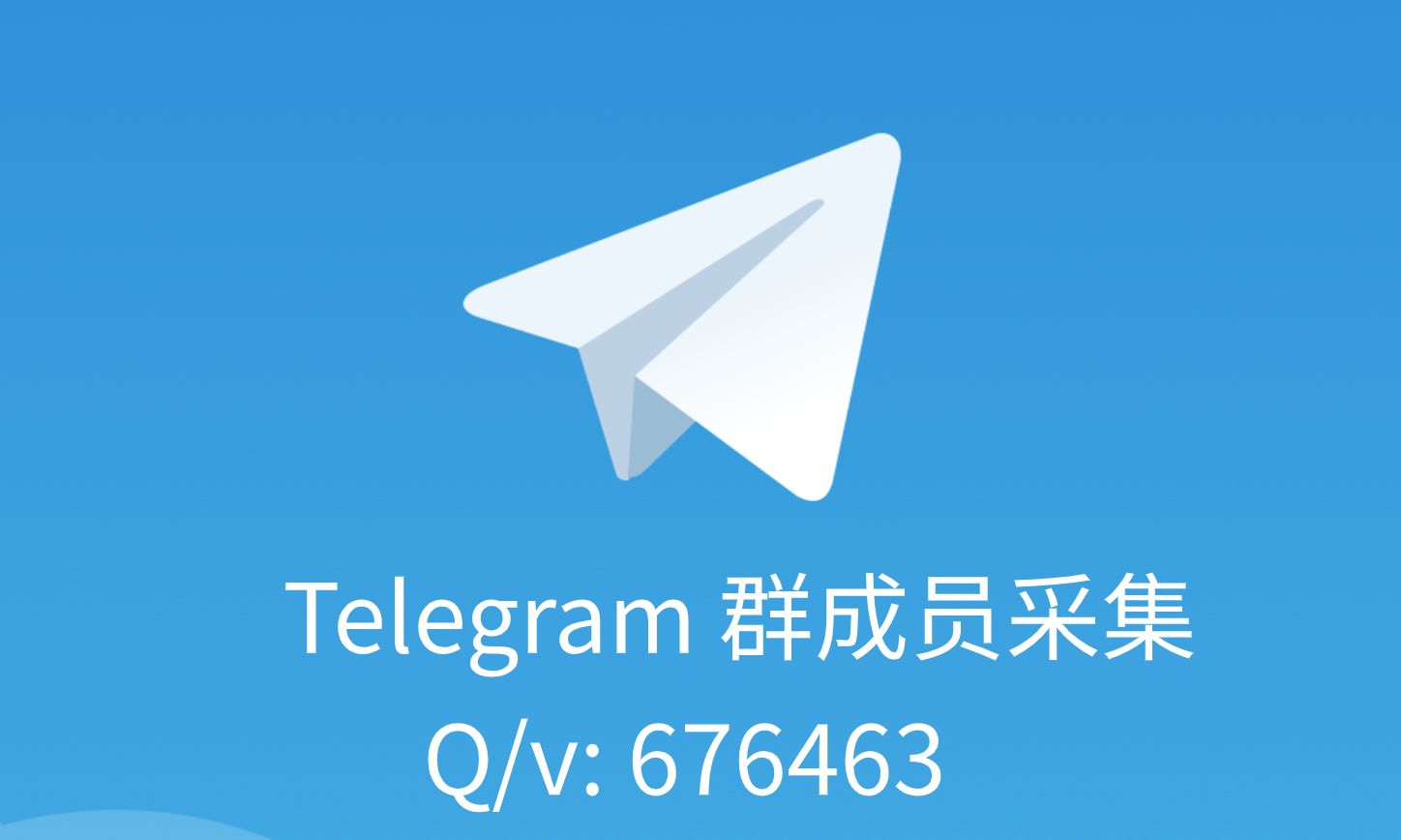 telegeramapp登录-telegram在国内怎么登录
