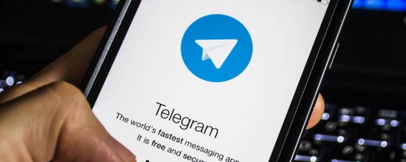 苹果Telegram怎么注册登录-苹果手机怎么注册telegeram