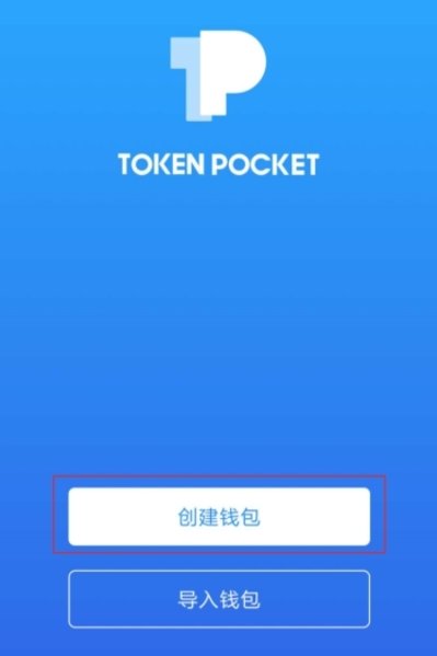 tokenpocket-小狐狸钱包最新版本5130