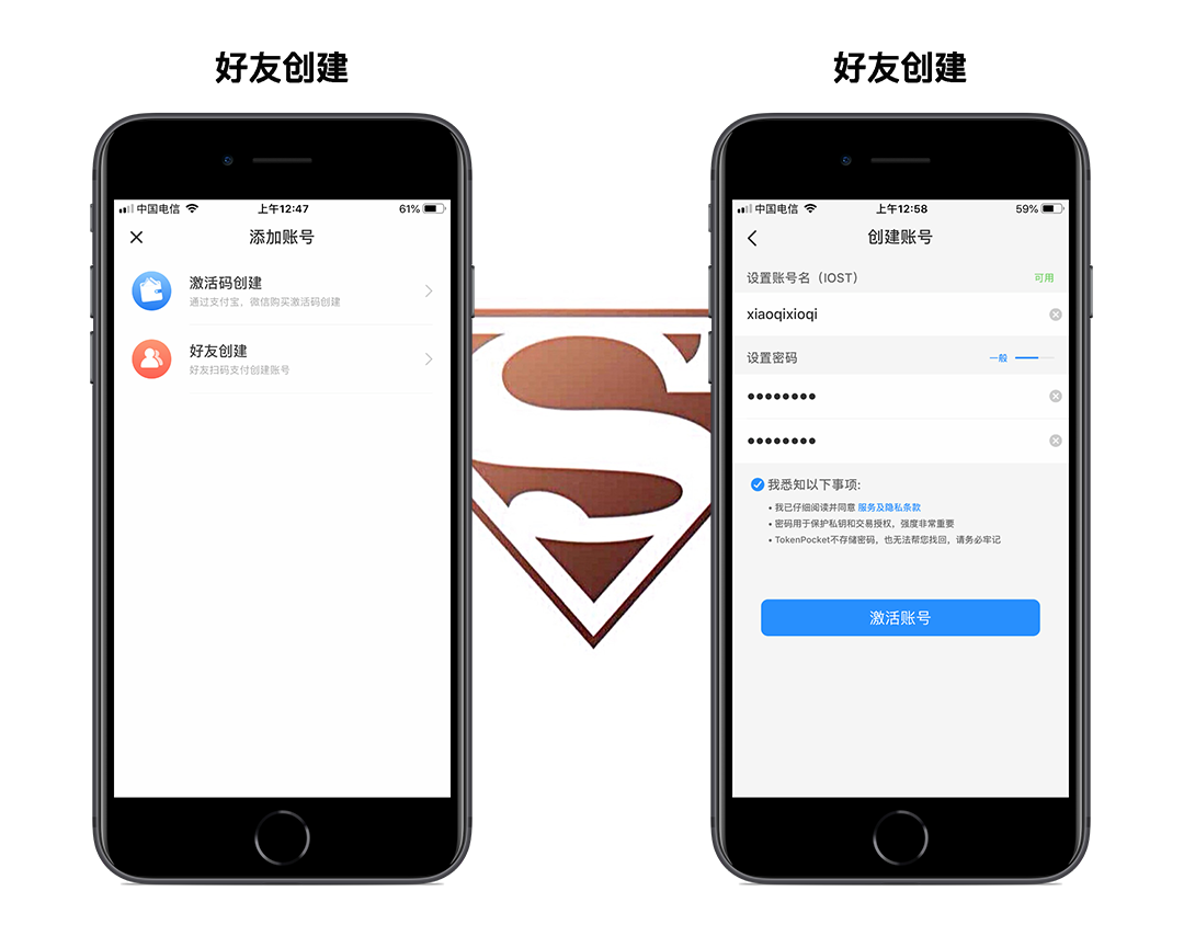 TOKENPOCKET是什么-tokenpocket7538801apk