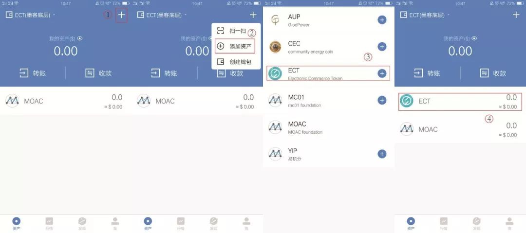 tokenpoket钱包怎么转出去的简单介绍