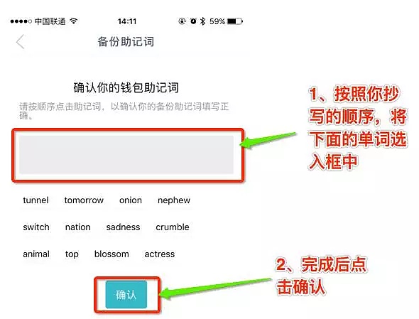 中国区ios下载imtoken-imtoken苹果版本下载不了了?
