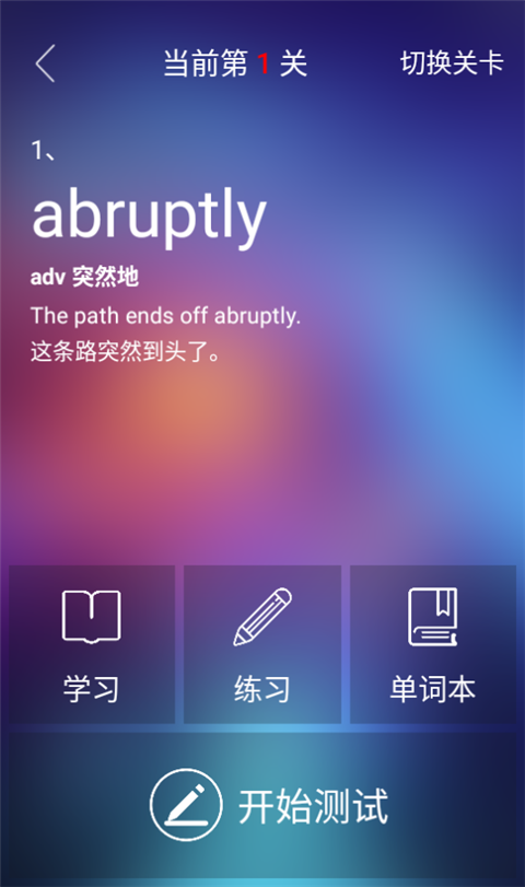 android官方下载,download_androidhtml