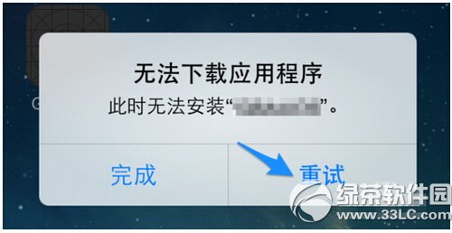 metamask手机下载不了,metamask手机中文版安装