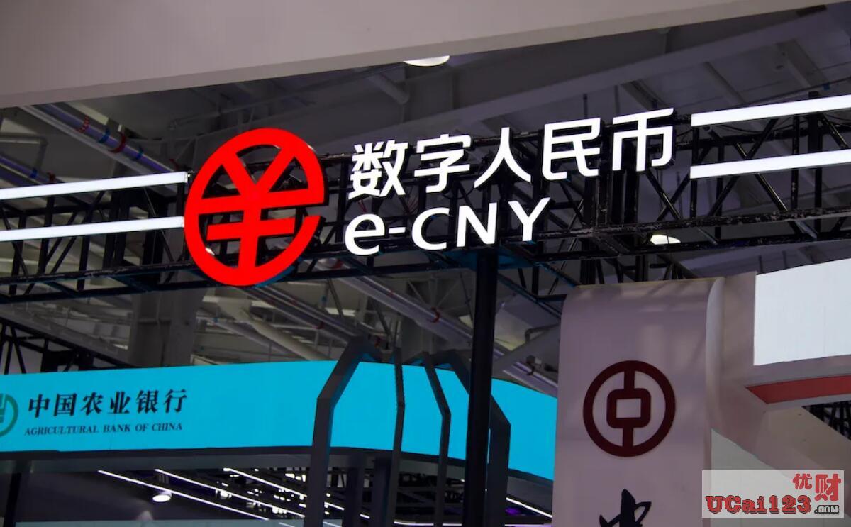 cbc数字货币,bcx币价格今日行情l